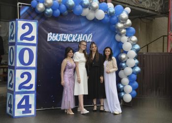 Общегородской выпускной «Навстречу мечте» прошел в Трехгорном