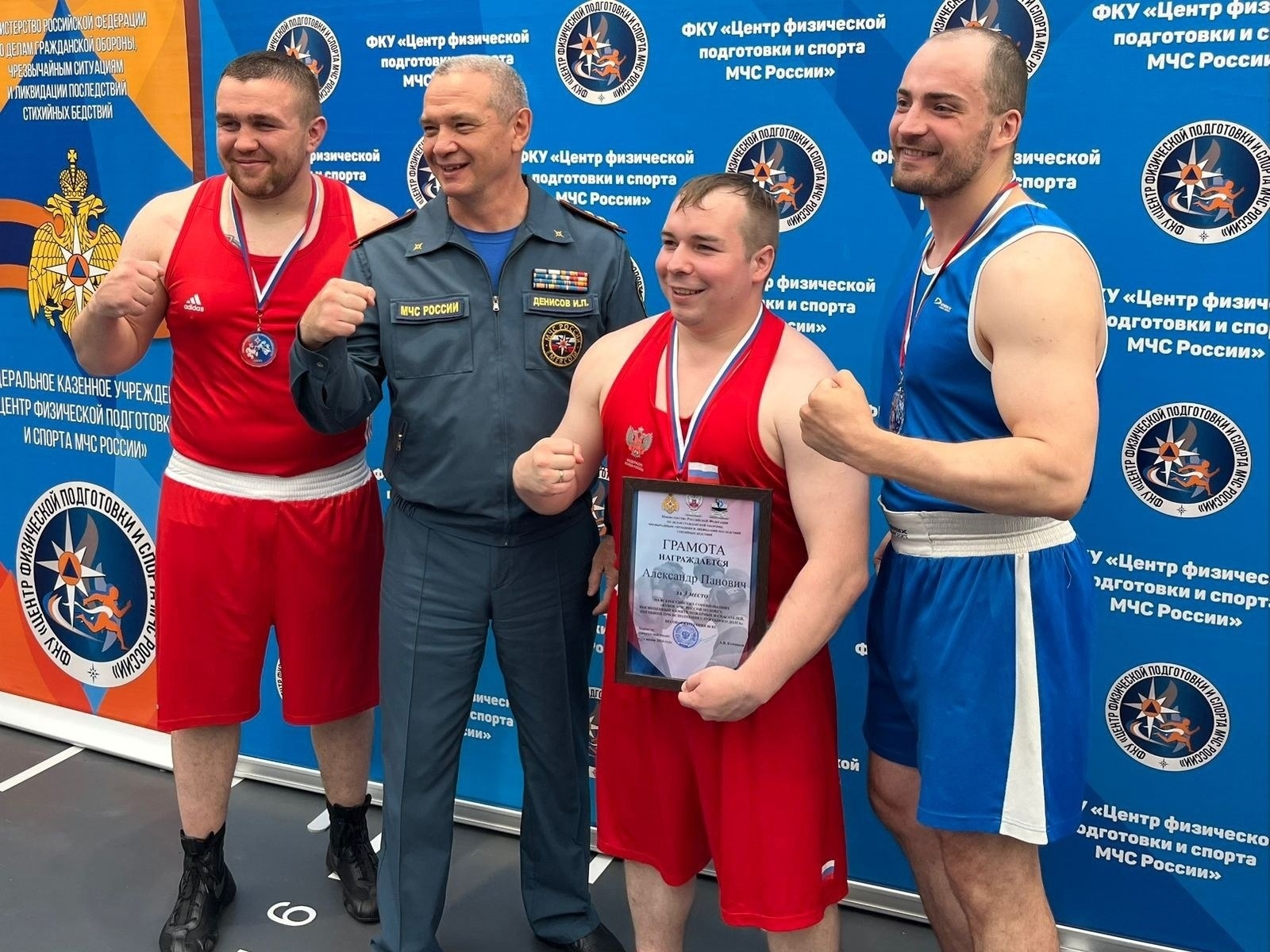 Огнеборец из Трехгорного стал бронзовым призером соревнований по боксу