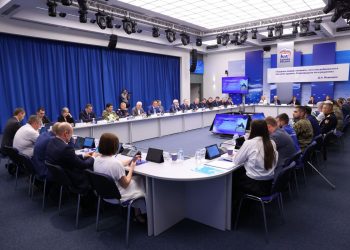 «Единая Россия» подвела итоги электронного предварительного голосования