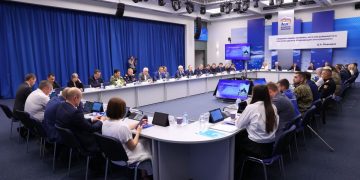 «Единая Россия» подвела итоги электронного предварительного голосования