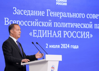 «Единая Россия» выдвинет на выборы разного уровня 342 участника СВО