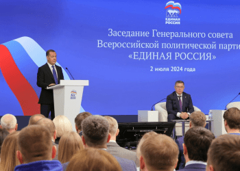 «Единая Россия» создала совет первичных отделений партии