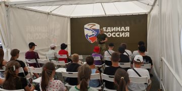 «Единая Россия» проводит уроки мужества для школьников