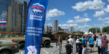 Центральный военный округ и «Единая Россия» запустили масштабную выставку трофеев СВО