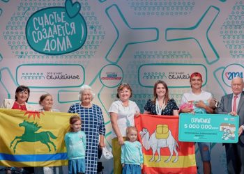 Семейная команда из Челябинской области вошла в число победителей конкурса «Это у нас семейное»