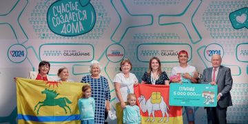 Семейная команда из Челябинской области вошла в число победителей конкурса «Это у нас семейное»