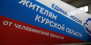 Владимир Якушев: «Единая Россия» доставила в Курскую область 950 тонн гуманитарной помощи