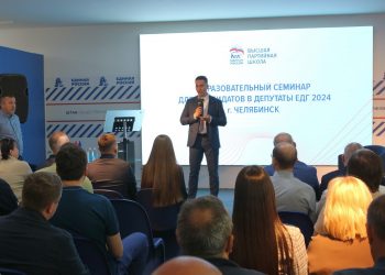 Владимир Якушев: «Единая Россия» выдвинула более 36 тысяч кандидатов на все уровни выборов-2024