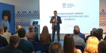 Владимир Якушев: «Единая Россия» выдвинула более 36 тысяч кандидатов на все уровни выборов-2024