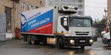 Владимир Якушев: «Единая Россия» доставила более 900 тонн гуманитарной помощи в Курскую область