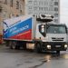 Владимир Якушев: «Единая Россия» доставила более 900 тонн гуманитарной помощи в Курскую область