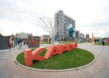 Южноуральская молодежь вошла в число победителей международной конкурс-премии «КАРДО»