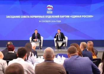 «Единая Россия» провела первый Совет первичных отделений партии