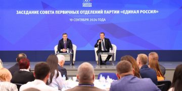 «Единая Россия» провела первый Совет первичных отделений партии