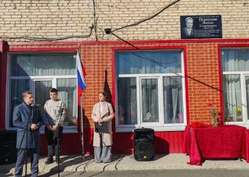 Жители Трехгорного установили в Юрюзани мемориал министру среднего машиностроения СССР Михаилу Первухину