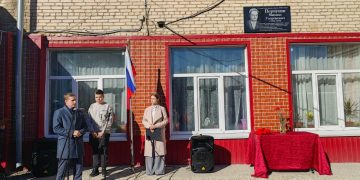 Жители Трехгорного установили в Юрюзани мемориал министру среднего машиностроения СССР Михаилу Первухину