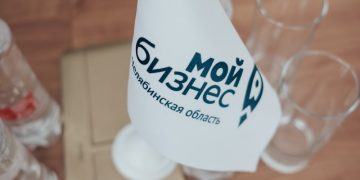 Центр «Мой бизнес» возобновил программу поддержки для самозанятых