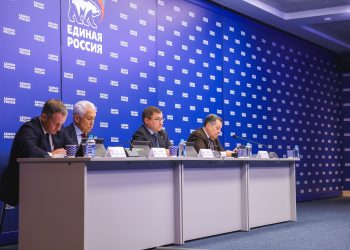 «Единая Россия» проработала поправки ко второму чтению бюджета