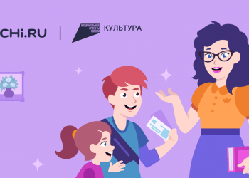Школьников Челябинской области приглашают принять участие в онлайн-олимпиаде «Культура вокруг нас»