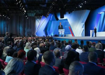 Там, где решается судьба страны: «Единая Россия» провела XXII Съезд