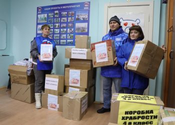 «Единая Россия» передала более полумиллиона подарков детям на длительном лечении