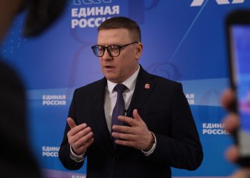 Алексей Текслер принял участие в работе XXII съезда «Единой России»