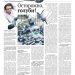 Осторожно, голуби!