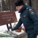 Жители Трехгорного присоединились к Всероссийской патриотической акции «Блокадный хлеб»