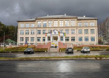 Глава Трехгорного Данил Громенко рассказал о планах по реализации нацпроектов на 2025 год