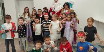 Детей участников СВО поздравили с наступающим Новым годом