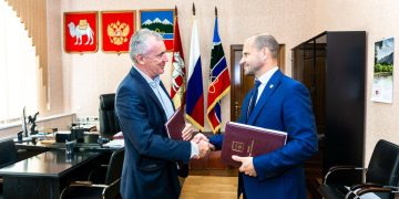 В Трехгорном подписано концессионное соглашение по развитию горнолыжного комплекса «Завьялиха»