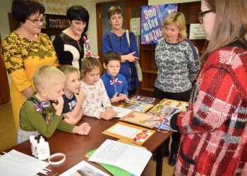 Вместе творим мир детства