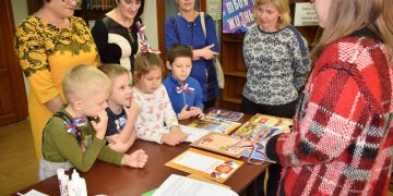 Вместе творим мир детства