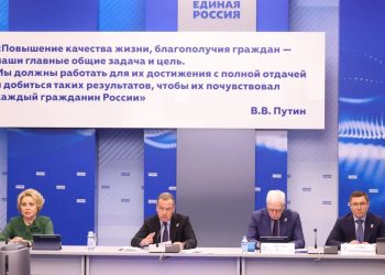 Дмитрий Медведев: Тема служения Отечеству станет главной в думской кампании «Единой России»
