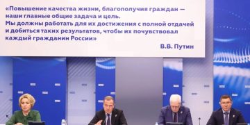 Дмитрий Медведев: Тема служения Отечеству станет главной в думской кампании «Единой России»
