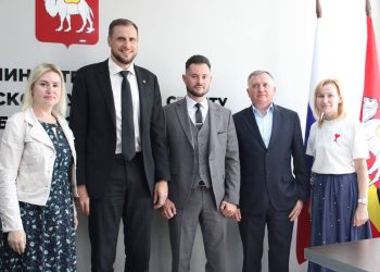 Участники программы «Герои Южного Урала» пройдут стажировку в региональном министерстве спорта