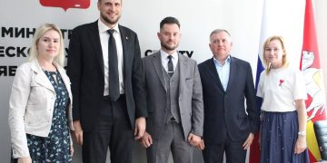 Участники программы «Герои Южного Урала» пройдут стажировку в региональном министерстве спорта