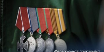 В Челябинске стартует «СВОй бизнес»