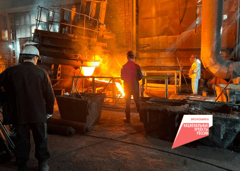 В федеральном проекте «Производительность труда» на Южном Урале зарегистрирован двухсотый участник