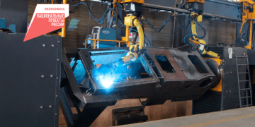 Челябинская область реализует стратегию роста производительности труда и роботизации промышленности для достижения национальных целей