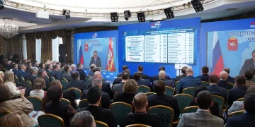 В Челябинске состоялась XLIII Конференция Регионального отделения «Единой России»