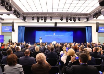Развитие муниципального звена и задачи на 2026 год: «Единая Россия» провела Всероссийский форум муниципальных депутатов