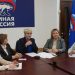 «Женское движение Единой России» Челябинской области подводит итоги 2025 года