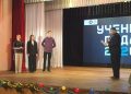 В Трехгорном выбирают Ученика года — 2026