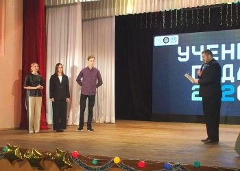 В Трехгорном выбирают Ученика года — 2026