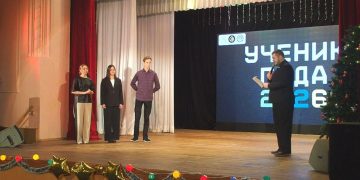 В Трехгорном выбирают Ученика года — 2026