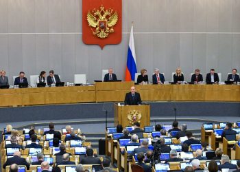 Михаил Мишустин поблагодарил «Единую Россию» за народную программу и поддержку Правительства