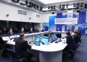 «Единая Россия» создала федеральный оргкомитет по предварительному голосованию – 2026