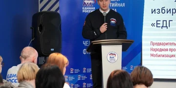 Челябинский филиал Высшей партийной школы провел обучающий семинар для руководителей местных исполкомов Единой России