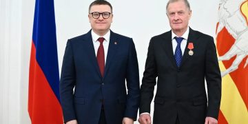 Фото: gubernator74.ru